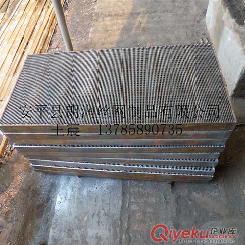 條縫篩板質(zhì)量 條縫篩板廠家