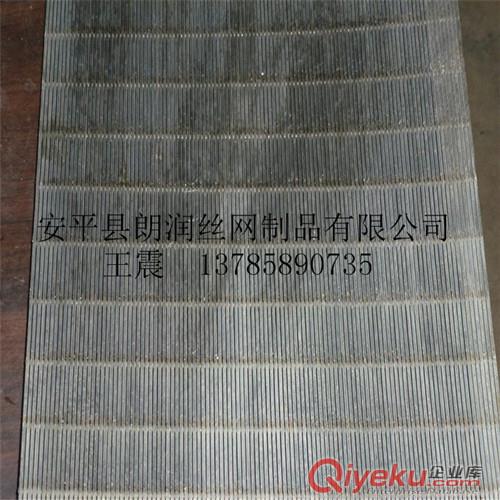 不銹鋼條縫篩特點 不銹鋼條縫篩性能
