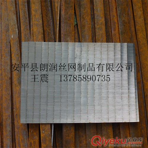 條縫篩片生產批發原始圖片2