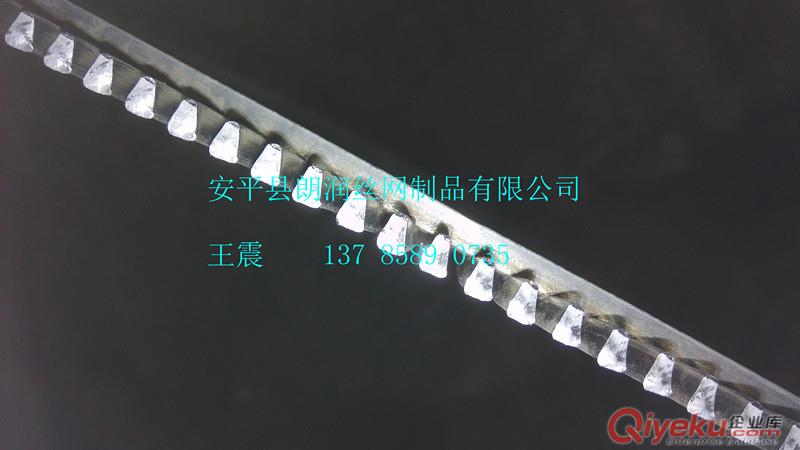 條縫網定做 條縫網批發