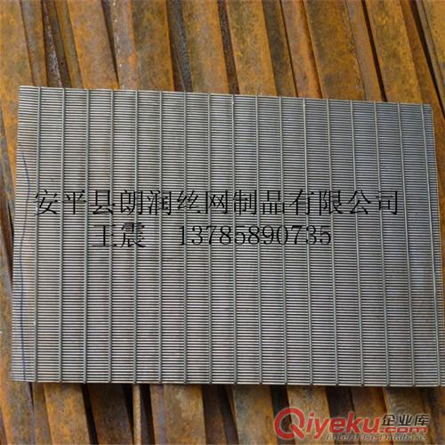 條形網價格 條形網用途