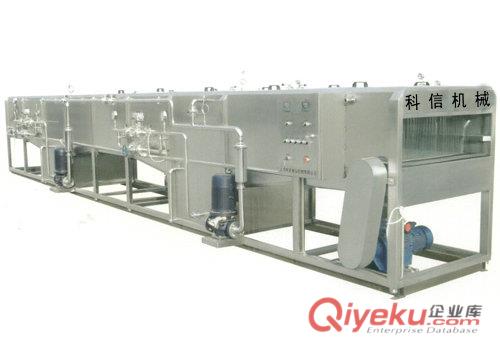 冷熱缸設備|電加熱設備|飲料電加熱設備生產廠家原始圖片3