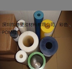 POM價格/POM密度/POM板、棒/江蘇POM/廠家直銷
