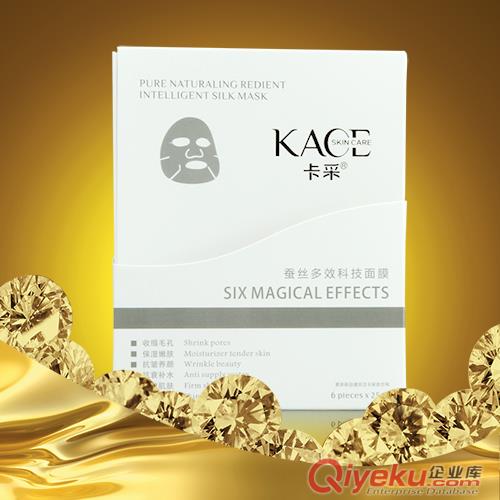 卡采蠶絲多效科技面膜