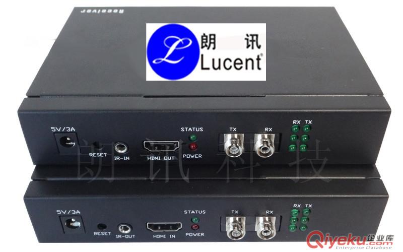 供應(yīng)LUCENT朗訊HDMI高清視頻光端機(jī) HDMI光纖收發(fā)器