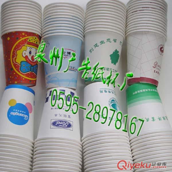 晉江專業(yè)做工號牌