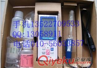 GST-2729C| RM-30P|dkk-toa電極北京天津總代理