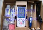【GST-2729C|IM-32P分析計|dkk-toa华南|广东总代理】