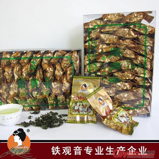 安溪特級鐵觀音茶葉 清香型福建鐵觀音 茶葉廠家批發