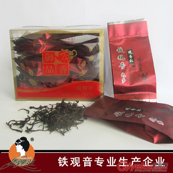 婀娜公主鐵觀音紅茶 口感醇厚 湯水香滑醇厚 茶葉廠家直銷手續齊全