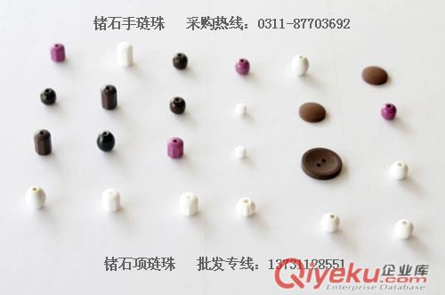供應(yīng) 鍺陶瓷手鏈珠 陶瓷珠原始圖片2