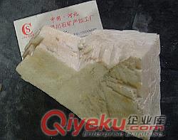 供應(yīng) 鍺陶瓷手鏈珠 陶瓷珠