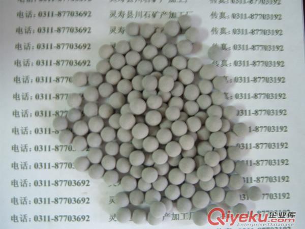 供應 陶瓷用鈉長石粉 