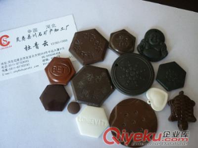 供應 咖啡色工藝鍺片 陶瓷片原始圖片2