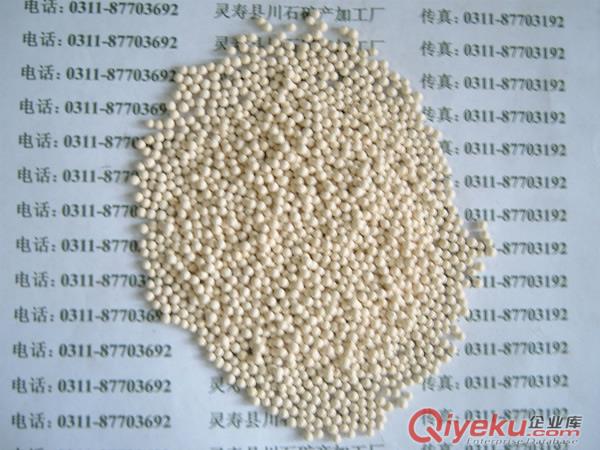 供應 麥飯石礦化球 水處理麥飯石球