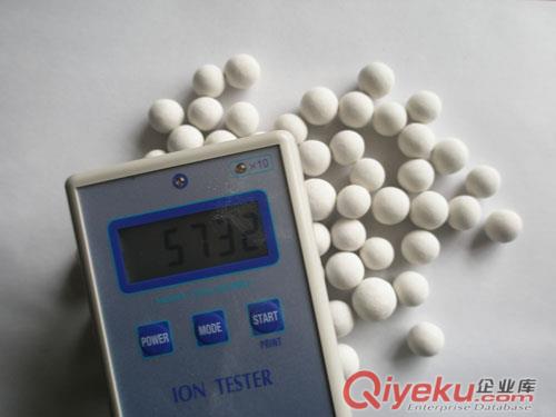 供應(yīng) 負(fù)離子陶瓷球 1-20mm負(fù)離子球原始圖片2