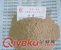 供應(yīng) 建材用tr鵝卵石