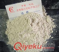 供應(yīng) 鉀長(zhǎng)石 陶瓷用鉀長(zhǎng)石原始圖片3