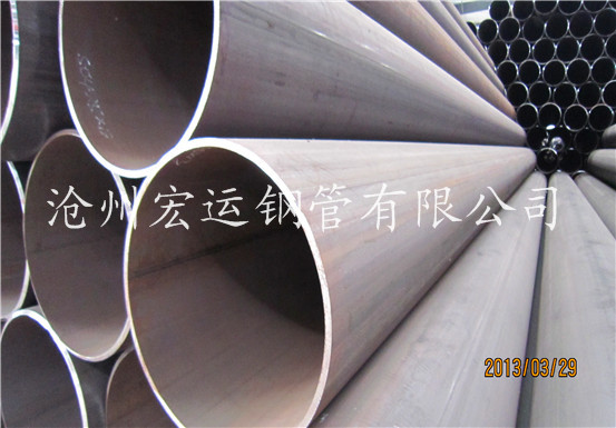 GB/T13793－2008直縫電焊鋼管