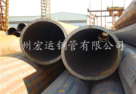 GB/T13793－2008直縫電焊鋼管