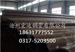 厚壁精密16Mn低合金管 