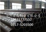 12cr1movG无缝管12Cr1MoVG合金管无缝管 