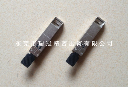 SFP-0004