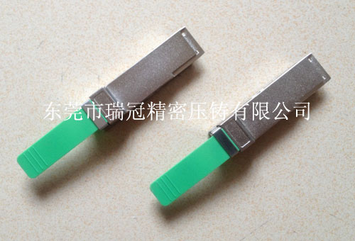 QSFP0020