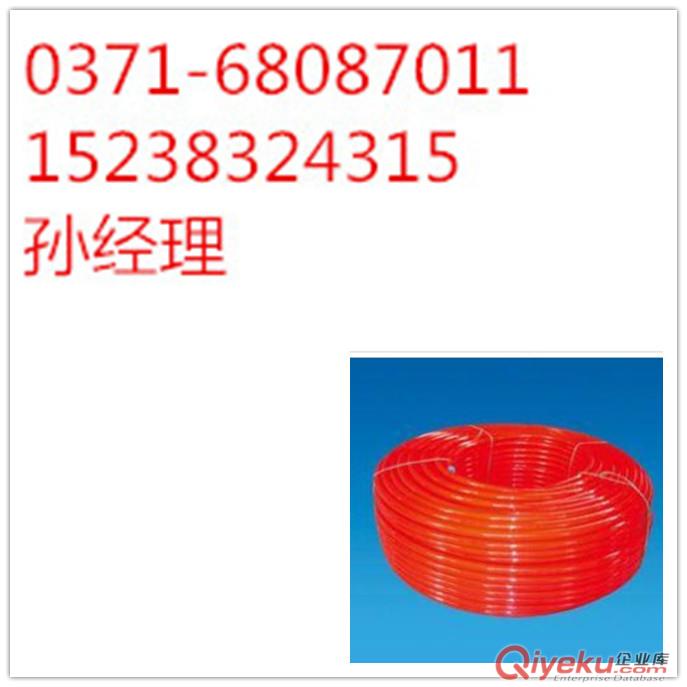 依瑪艾羅之星 暖氣鍋爐，鄭州依瑪燃?xì)獗趻鞝t