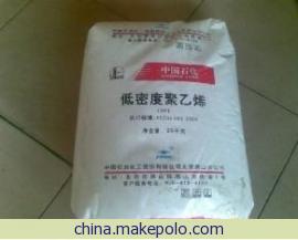 LLDPE LD100AC   薄膜级 燕山石化