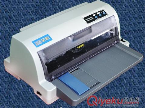 金稅CT735打印機 國稅地稅增值稅一機多用打印機