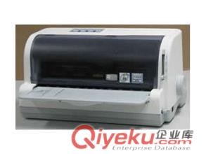 Aisino航天信息TY-820II稅控打印機