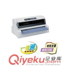 OKI MICROLINE 7700F高速sp打印機