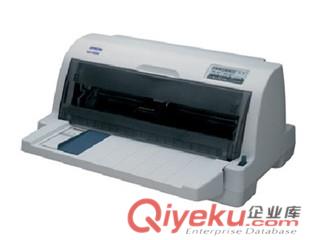 愛普生EPSONLQ-635K打印機