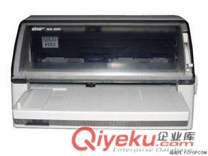 STAR NX-510打印機