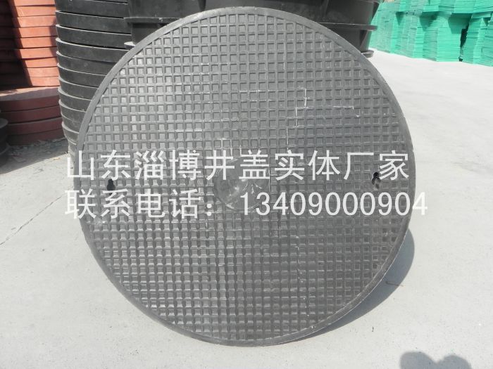 山東復合井蓋廠家直供萊蕪水溝蓋板型號多，日照電纜溝蓋板生產廠家