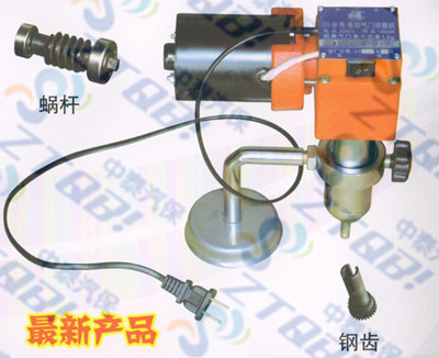  DM100-1型双轴承电动气门研磨机