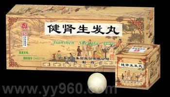 出售西帕依麥孜彼子口服液【價格】28元瓶/盒，用于zl前列腺炎和前列腺增生