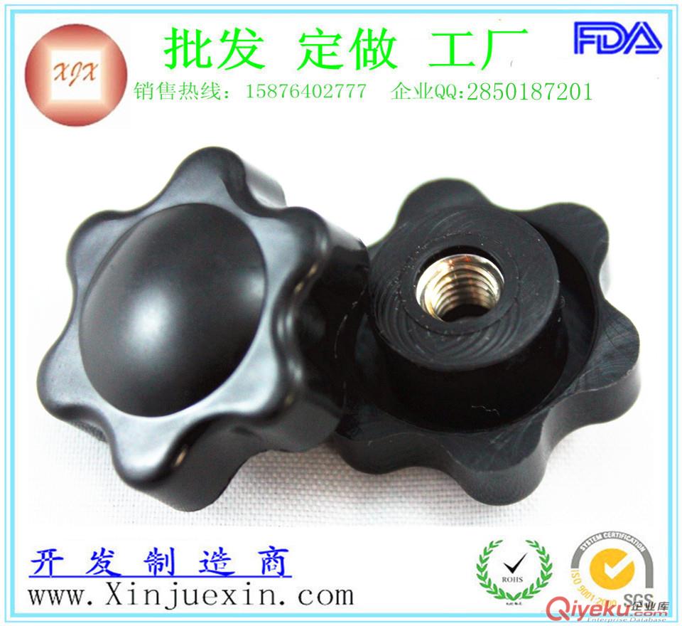 六角塑膠旋鈕原始圖片2