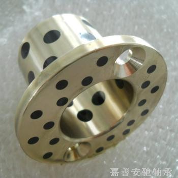 翻邊自潤滑軸承，法蘭自潤滑軸承，擋邊軸承