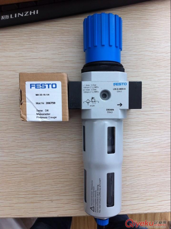批發FESTO DSEU-16-10-P-A