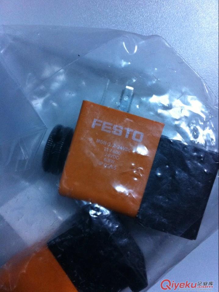低價銷售173190 葉片式擺動氣缸  DSM-8-90-P