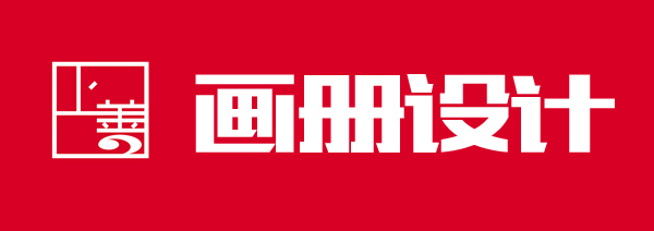 青州名片設(shè)計(jì)，青州單頁(yè)設(shè)計(jì)