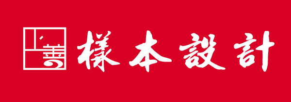 青州名片設(shè)計(jì)，青州單頁(yè)設(shè)計(jì)