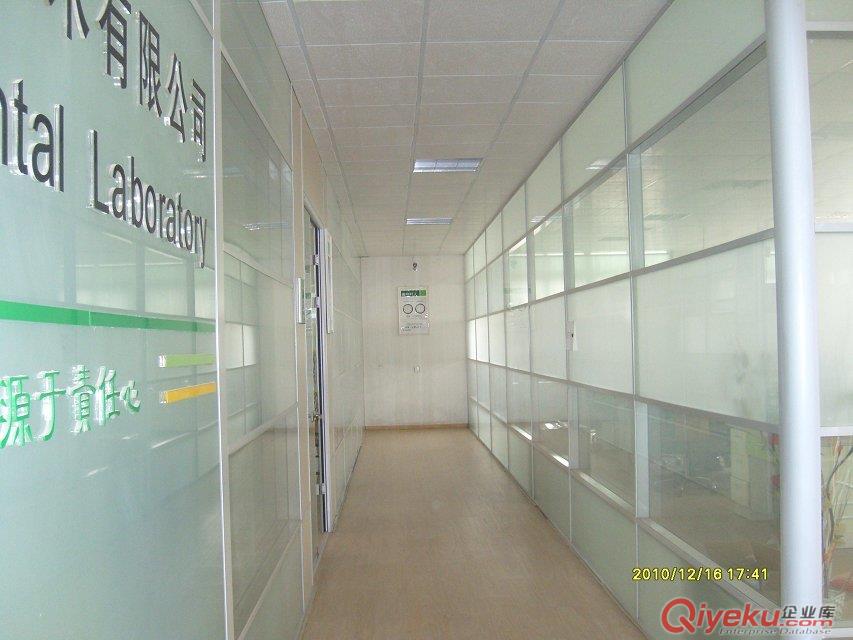  供應南京玻璃隔斷 成品隔斷 百葉 隔斷 {sx} 上海代格 品牌保證 價格合理