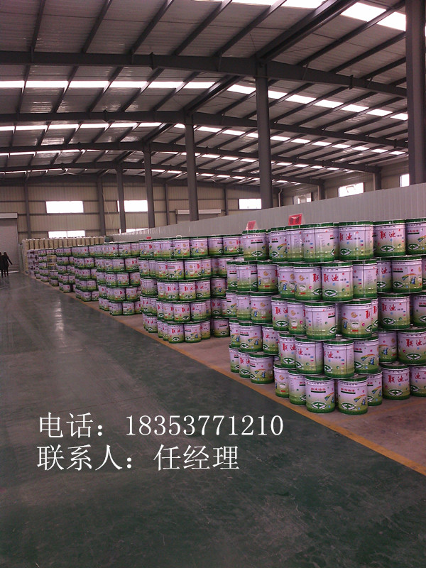 防銹漆的種類
