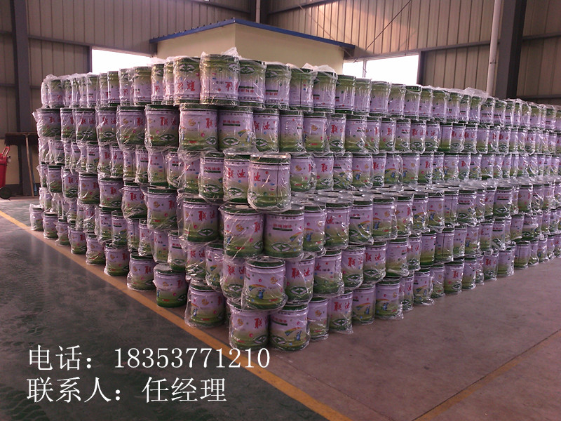 各類防銹漆原始圖片2