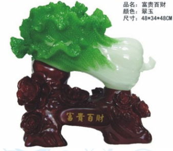 廣州禮品公司