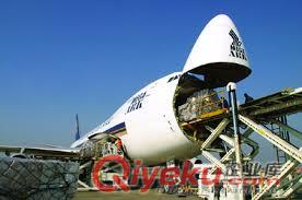 河南專業(yè)國(guó)際海運(yùn)、國(guó)際空運(yùn)進(jìn)出口物流供應(yīng)商