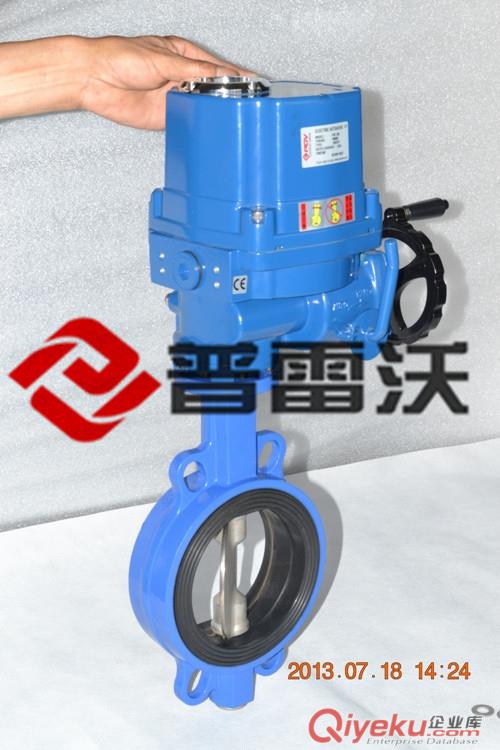 隔爆BT4防爆電動蝶閥